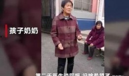 小儿生殖器检查视频,专业解读与家长必知要点