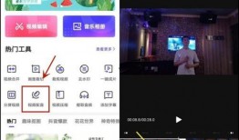 怎么在视频上配音,轻松实现个性化视频内容