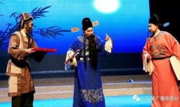 陕州蒲剧团演出视频,传统戏曲艺术的魅力之旅