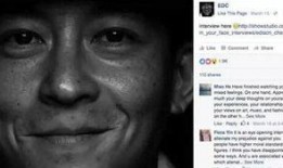 陈冠希yzm视频,潮流教父的时尚态度与生活哲学