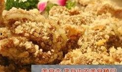 怎么样做牛排视频教程,跟随视频教程学做美味牛排