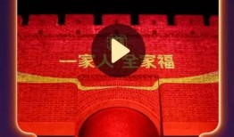 五福视频品2,探寻幸福之源的五大秘籍