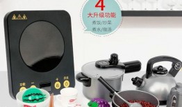 儿童玩具炒菜视频,儿童玩具炒菜视频趣味回顾