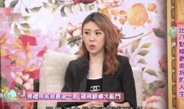 小儿麻女视频,视频中的真实故事与启示