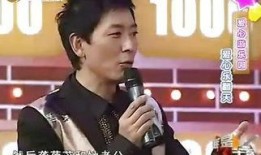 李易峰综艺视频,笑料百出，展现多面魅力