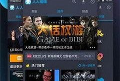 艾杏视频,揭秘生活百态，畅享视听盛宴