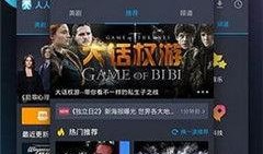 艾杏视频,揭秘生活百态，畅享视听盛宴