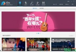 do视频,揭秘热门短视频的魅力与制作技巧