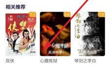 在线视频牛牛,揭秘热门棋牌游戏的魅力所在