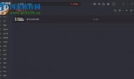 qlv视频,精彩瞬间浓缩，一窥全貌的视觉盛宴