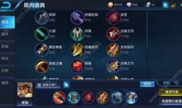 s8成吉思汗视频,S8赛季英雄崛起之路