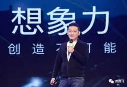 贾伟演讲视频,创新思维与未来设计趋势深度解析