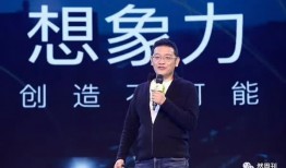 贾伟演讲视频,创新思维与未来设计趋势深度解析