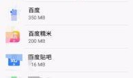 三星手机视频播放失败,探究原因及解决方案