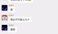 嘿休视频,揭秘日常生活小确幸