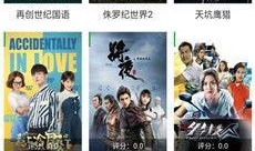 狼人影院视频,惊悚悬疑，揭秘人性黑暗面