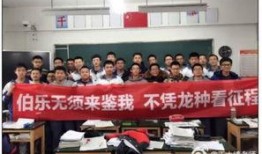 王大绩老师的讲座视频,揭秘高考语文备考策略与技巧