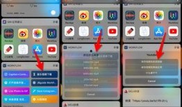怎么下载ins视频,如何下载Instagram视频教程