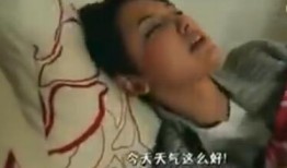 大姨妈来的视频