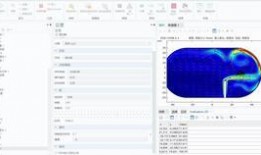 comsol视频教程,深入解析仿真软件操作与技巧