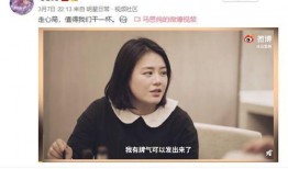 明星忧郁症视频,揭开心理阴影下的真实面纱