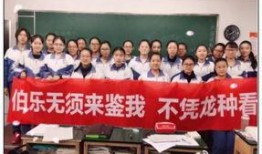 王大绩老师的讲座视频,揭秘高考语文备考策略与技巧