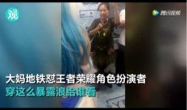 play视频若怒,激情四溢的竞技对决