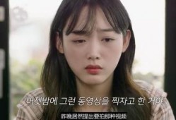 女人爱视频,揭秘女性视觉娱乐的潮流与魅力