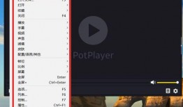 本地视频播放器排行榜,热门应用盘点，揭秘用户偏好