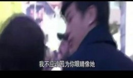璀璨人生床上戏视频,激情床戏片段揭秘