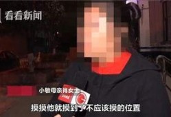 女人下身被舔的视频,揭秘女性私密部位被舔的私密视频