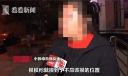 女人下身被舔的视频,揭秘女性私密部位被舔的私密视频