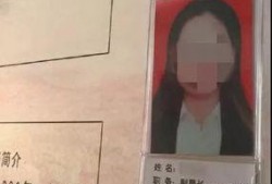 偷拍性交视频,隐私侵犯与法律边界