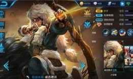 s8成吉思汗视频,S8赛季英雄崛起之路