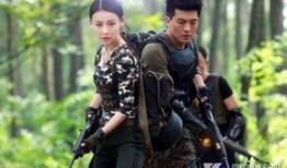 怒江之战贾青露胸视频,揭秘幕后真相