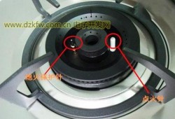 燃气灶感应针安装视频,轻松掌握安全操作步骤