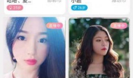 一对一视频直播,实时互动，打造专属沟通新体验