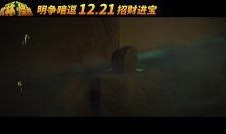 莫生气视频原唱,释放心灵，拥抱平和