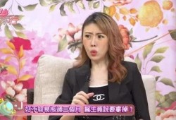 小儿麻女视频,视频中的真实故事与启示