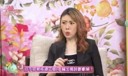 小儿麻女视频,视频中的真实故事与启示