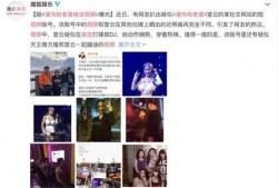 夜店短视频,光影交织的动感世界