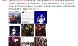 夜店短视频,光影交织的动感世界