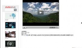 play视频若怒,激情四溢的竞技对决
