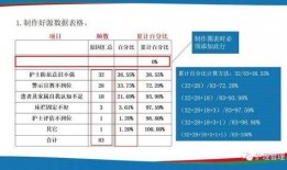 柏拉图制作视频,探寻真理与美的永恒之旅
