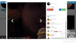 怎么下载ins视频,如何下载Instagram视频教程