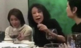 明星裸露视频,真相与争议并存