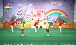 六一儿童节表演视频,童声童趣表演盛宴
