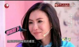 张柏芝录祝福视频,传递爱与美好