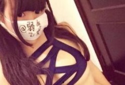 福利视频 弱气乙女,如何在校园中绽放光芒