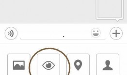 微信里怎么发小视频,微信小视频制作与发送指南